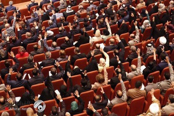 جلسه مجلس عراق برای اصلاح قانون انتخابات