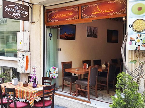 برترین رستوران های ایرانی در استانبول