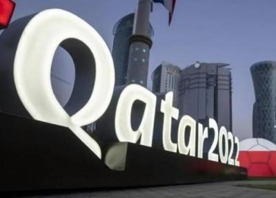 قطر دوباره میزبان جام جهانی شد