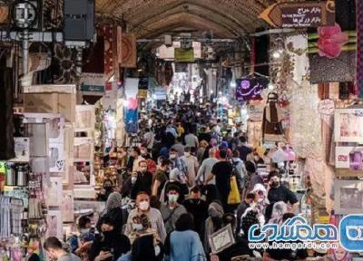 تشکیل یک شهرداری تعیین زیر نظر شهرداری منطقه 12 برای بازار تهران